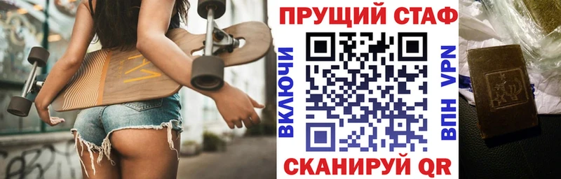Наркота Сысерть АМФ  КОКАИН  Гашиш  Марихуана  Alpha-PVP 