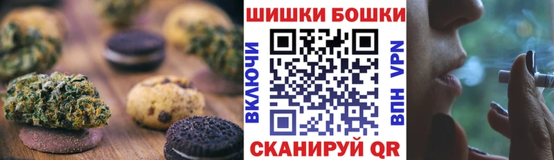 наркота  Сысерть  Еда ТГК конопля 