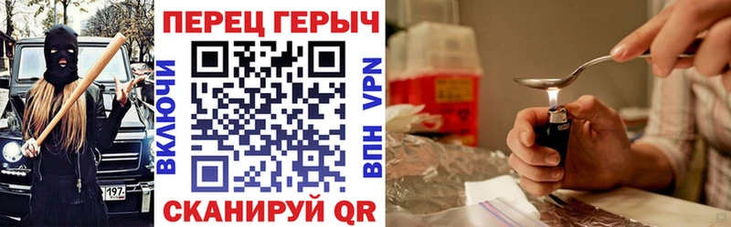 kraken   Сысерть  Героин белый 
