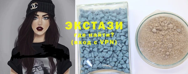 стаф Остров