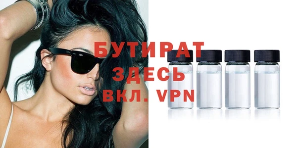 стаф Остров