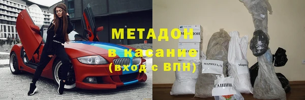 стаф Остров
