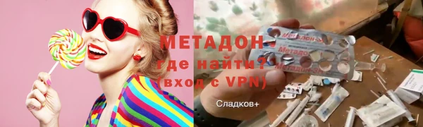 стаф Остров
