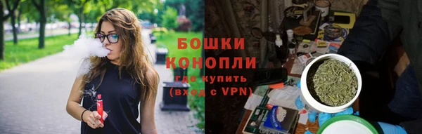 стаф Остров