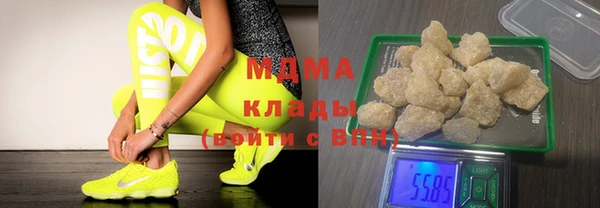 стаф Остров