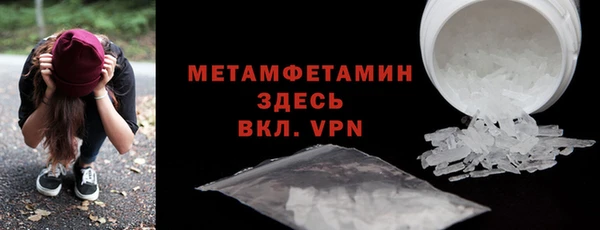 стаф Остров