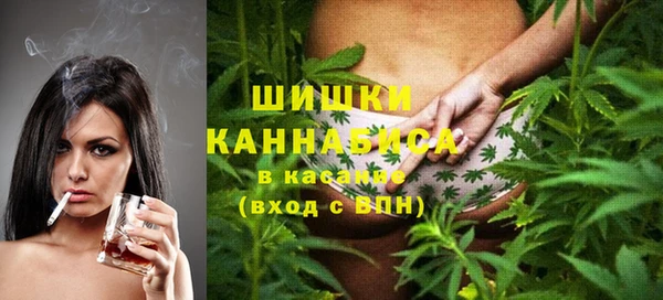 стаф Остров
