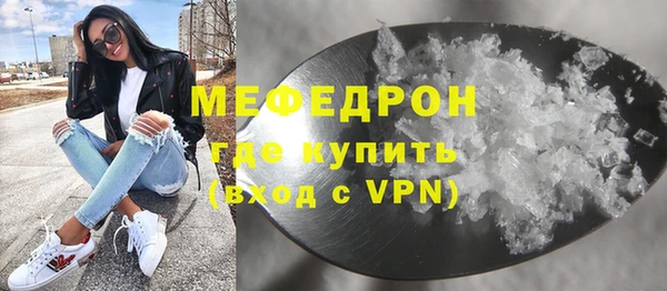 стаф Остров