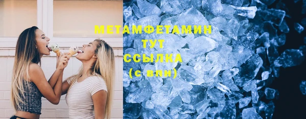 стаф Остров