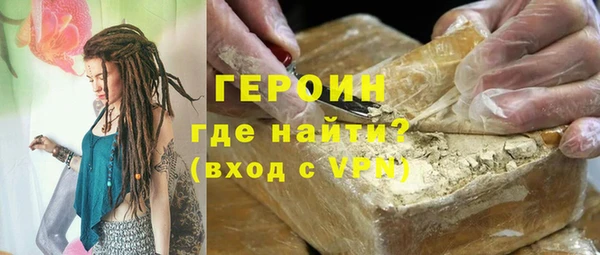 MDMA Premium VHQ Осташков