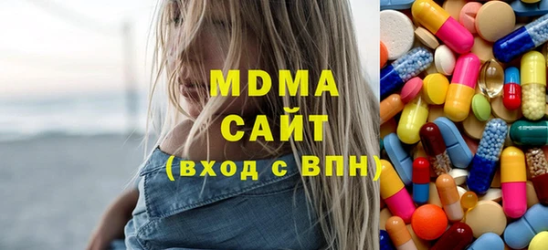 стаф Остров