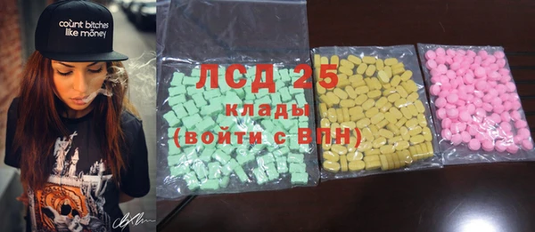стаф Остров