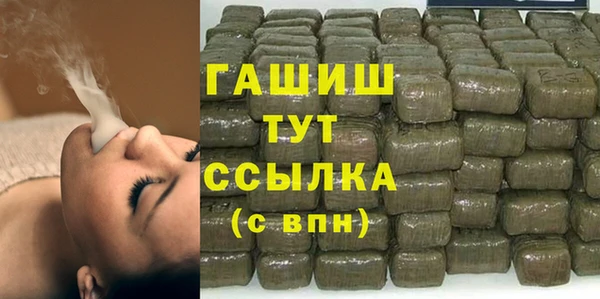 стаф Остров