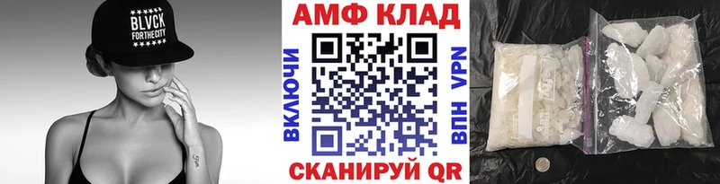мега как зайти это телеграм Метамфетамин кристалл Сысерть